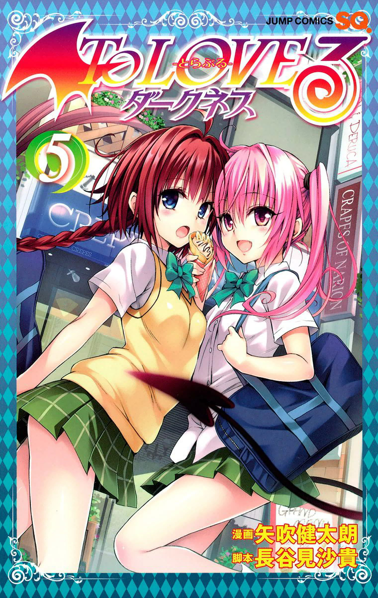 To Love-Ru Darkness - MangaDex