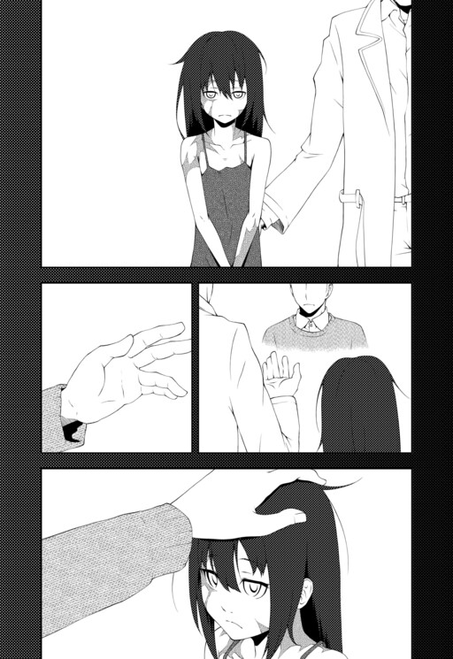 Page 1 - Dorei to no Kiseki