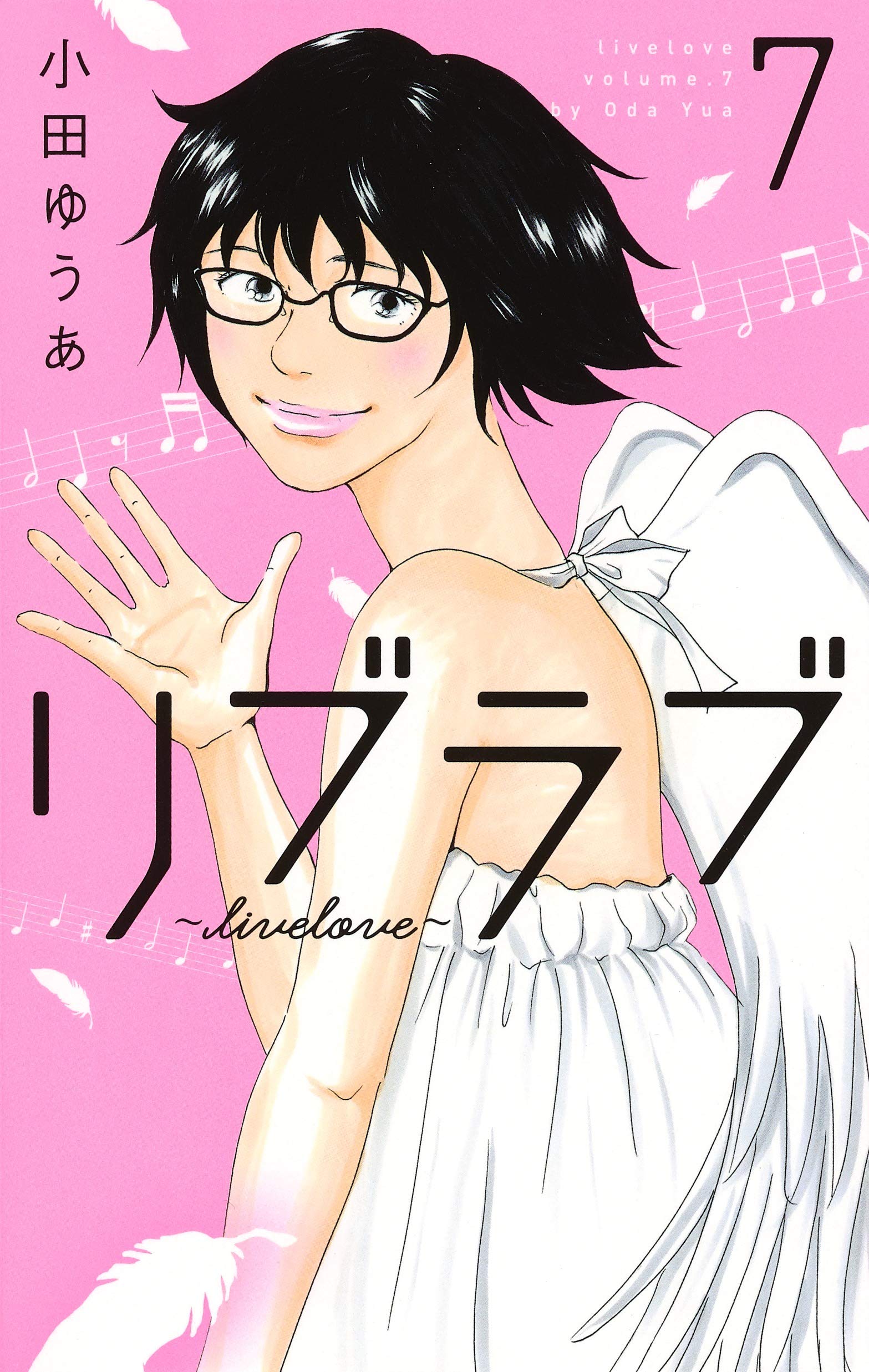cover-image