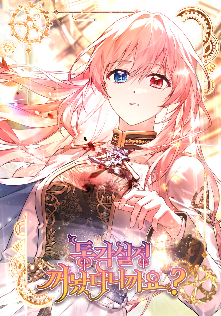 cover-image