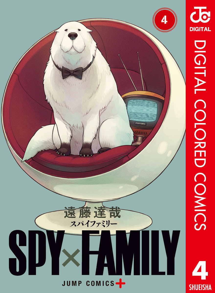 Spy × Family (Official Colored) - MangaDex