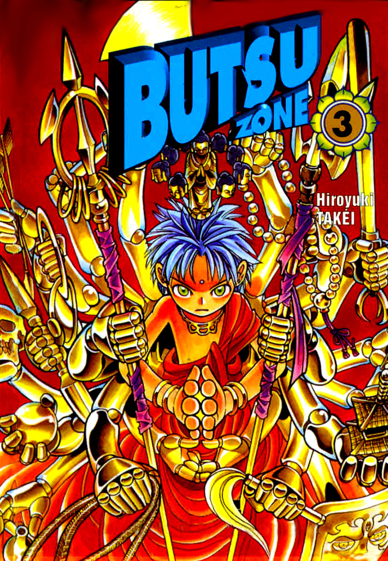 Butsu zone