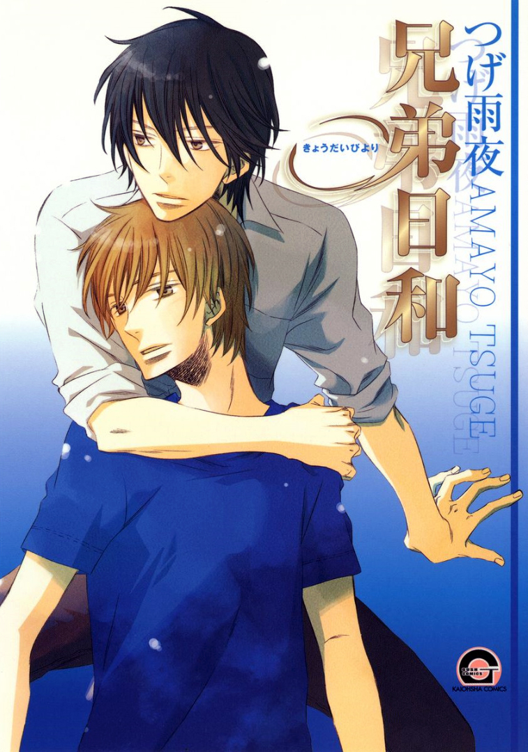 cover-image