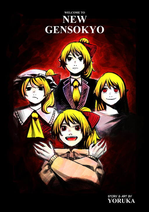 Page 1 - Welcome to New Gensokyo!