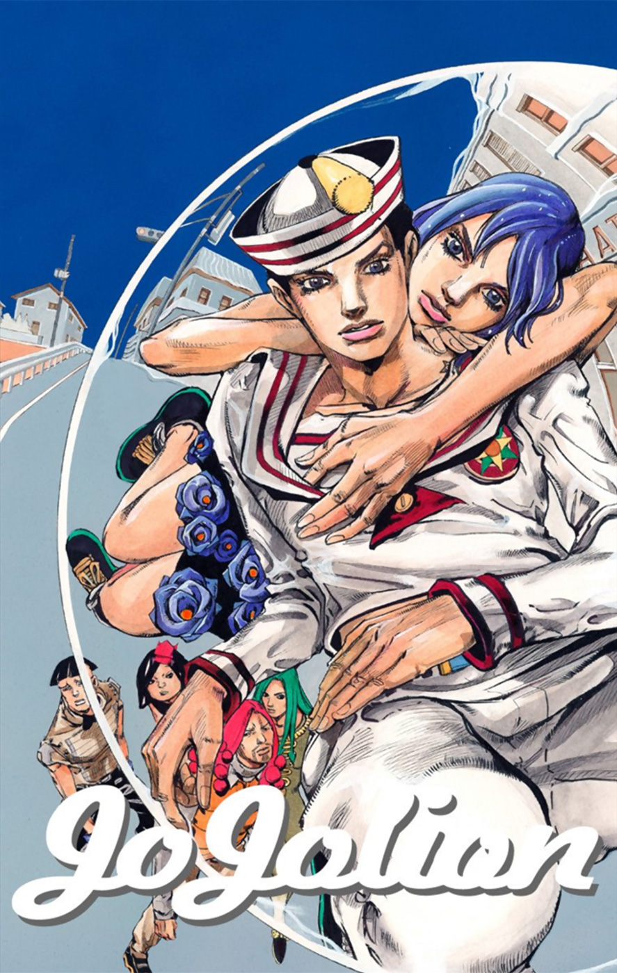 JoJo's Bizarre Adventure Part 8 - JoJolion (Official Colored)