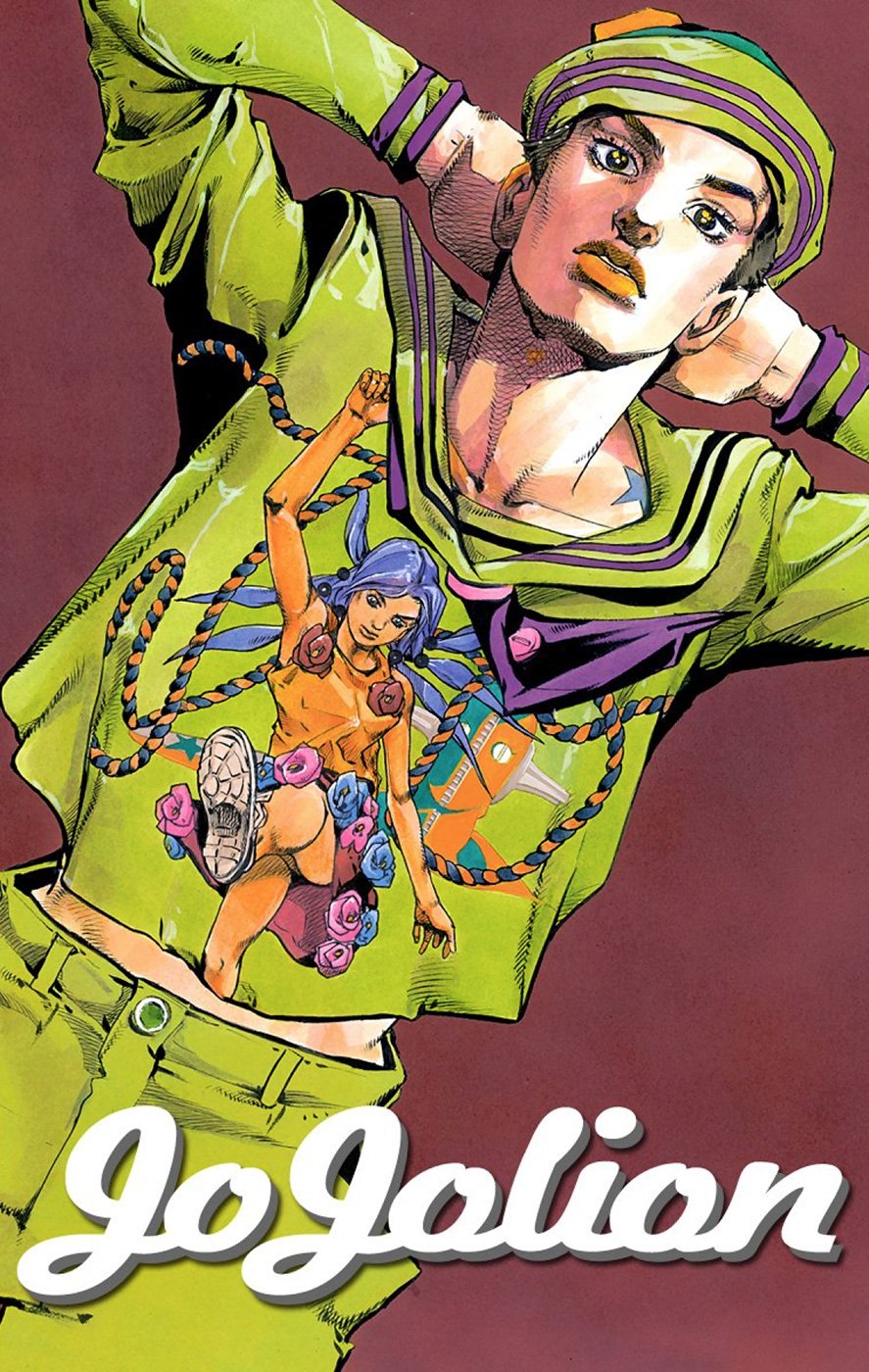 JoJo's Bizarre Adventure Part 8 - JoJolion (Official Colored)