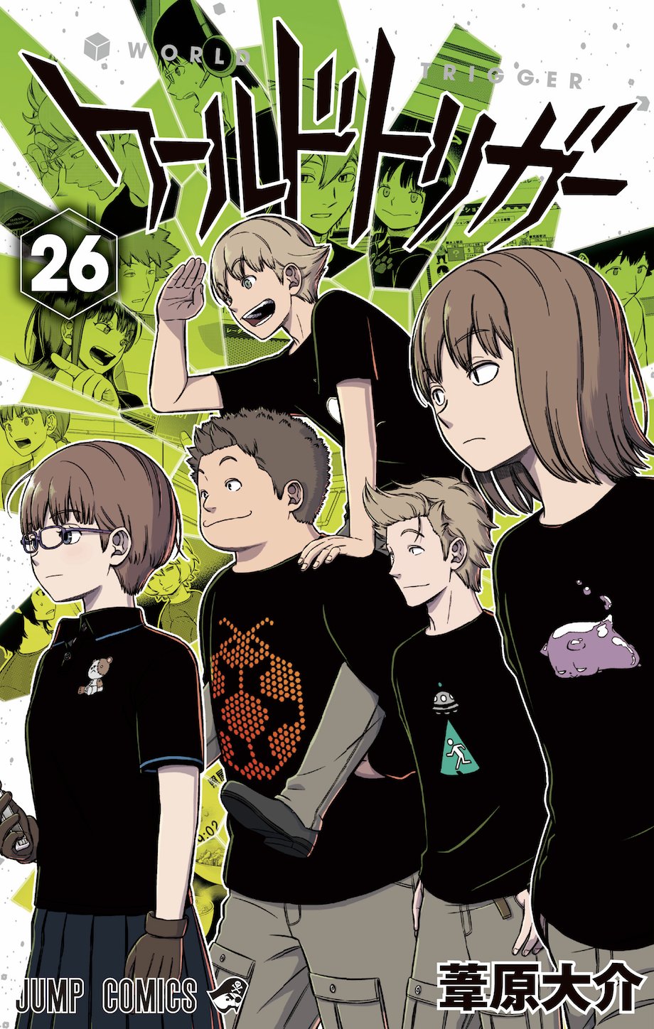 Review – World Trigger 104 & 105: Unidade Tamakoma (7) e