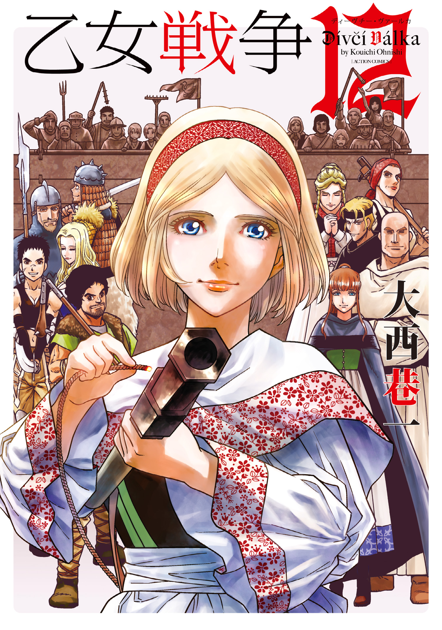 cover-image