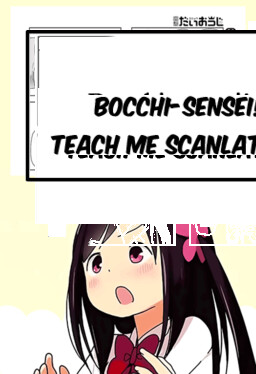 Hitoribocchi no ○○ Seikatsu Manga - Read Manga Online Free