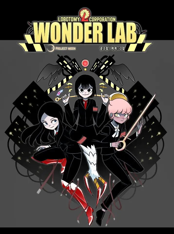 特価】 【未開封】ワンダーラボ WonderLab 韓国 ロボトミー ...