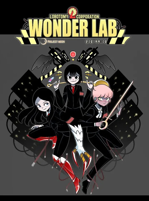 WonderLab - MangaDex