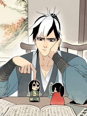 Page 1 - Hero Shi Feels Lonely
