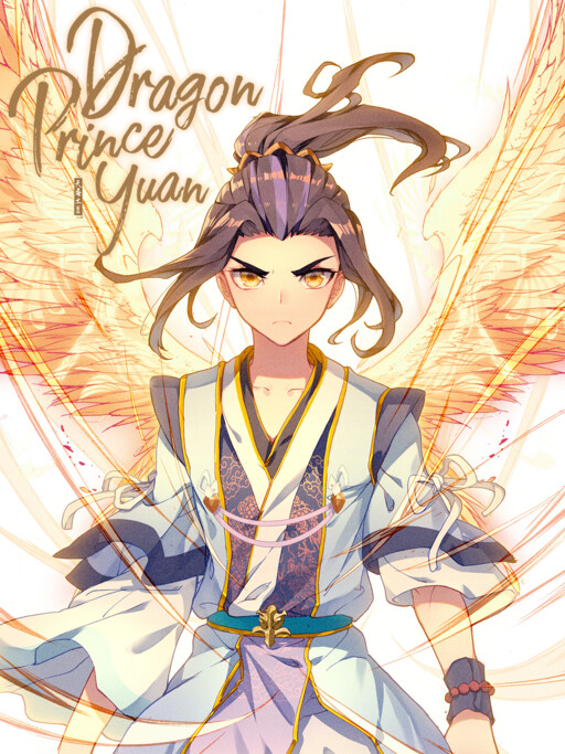 Yuan Zun - MangaDex