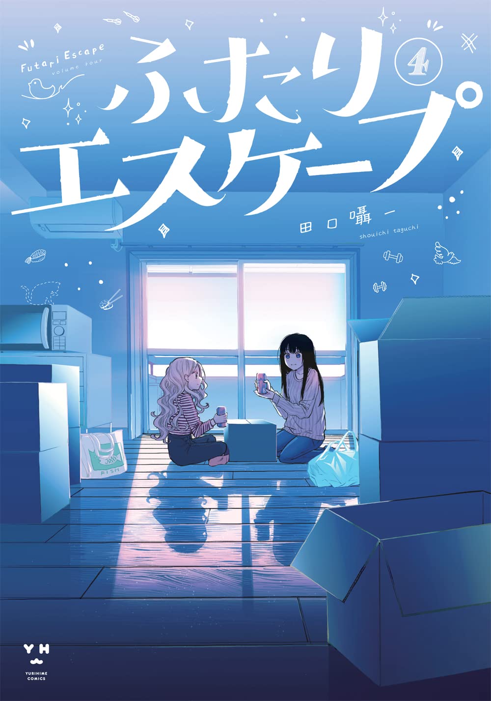 Cover Image cover-image