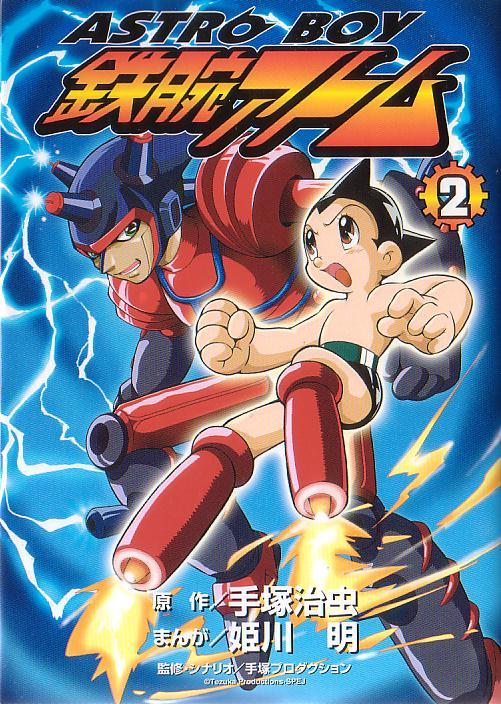 Astro Boy 2003 - MangaDex