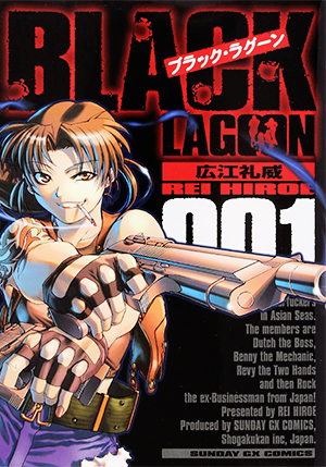 Black Lagoon (Fan Colored) - MangaDex