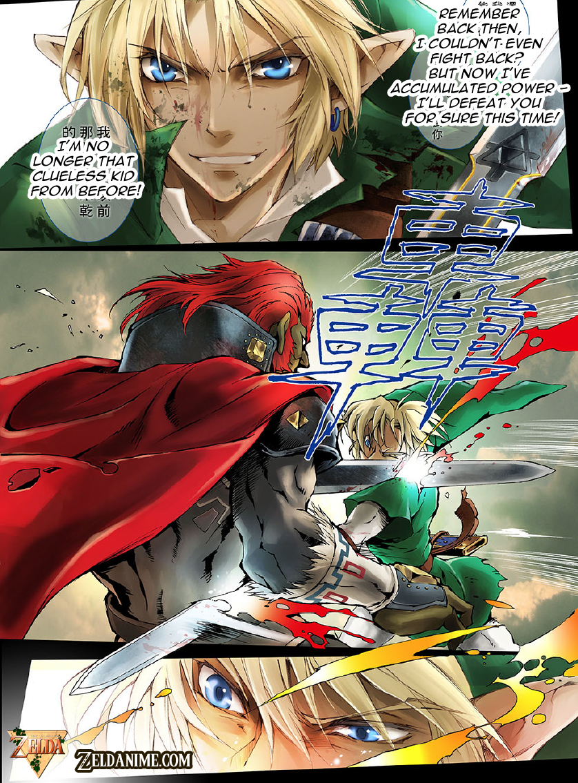 Ocarina of Time Manga Color-In