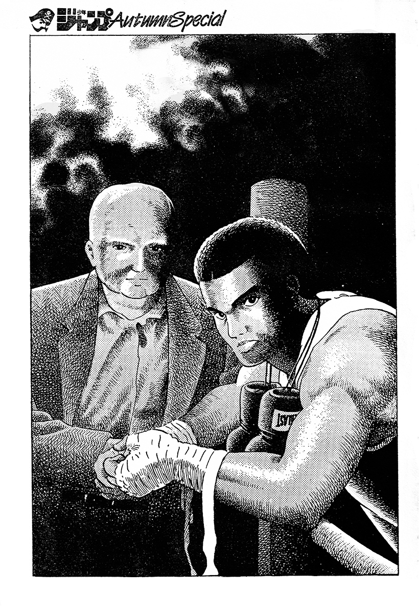 cover-image