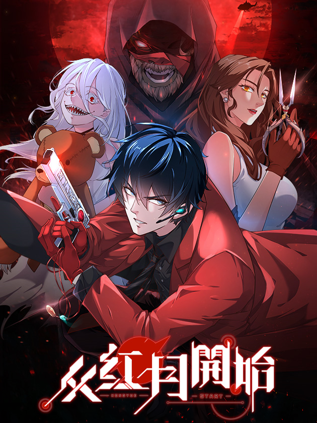 cover-image