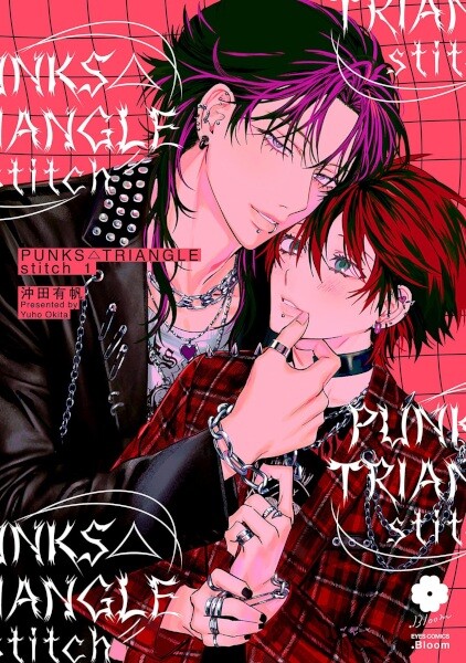 Page 1 - PUNKS△TRIANGLE stitch
