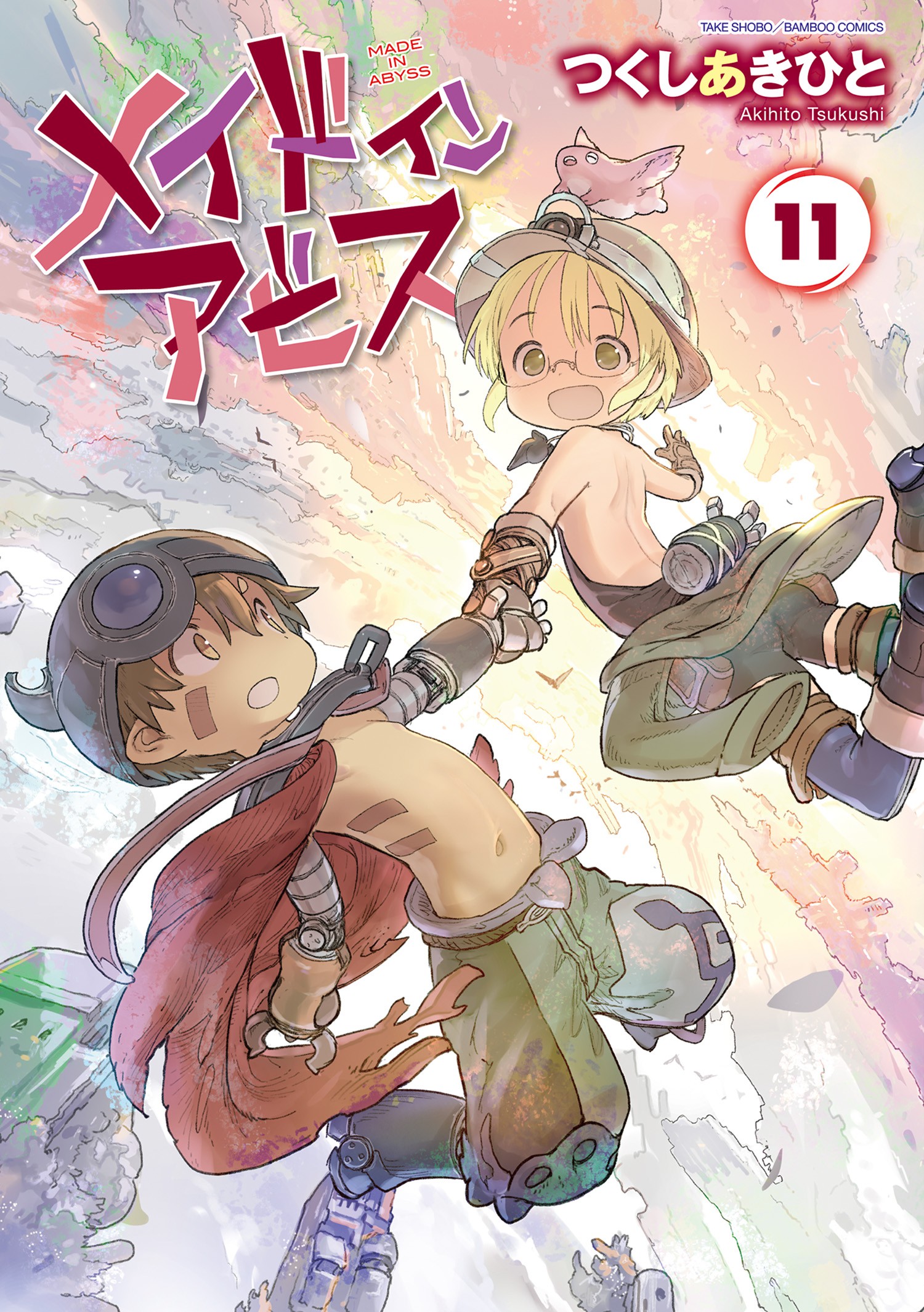 Made in Abyss - MangaDex