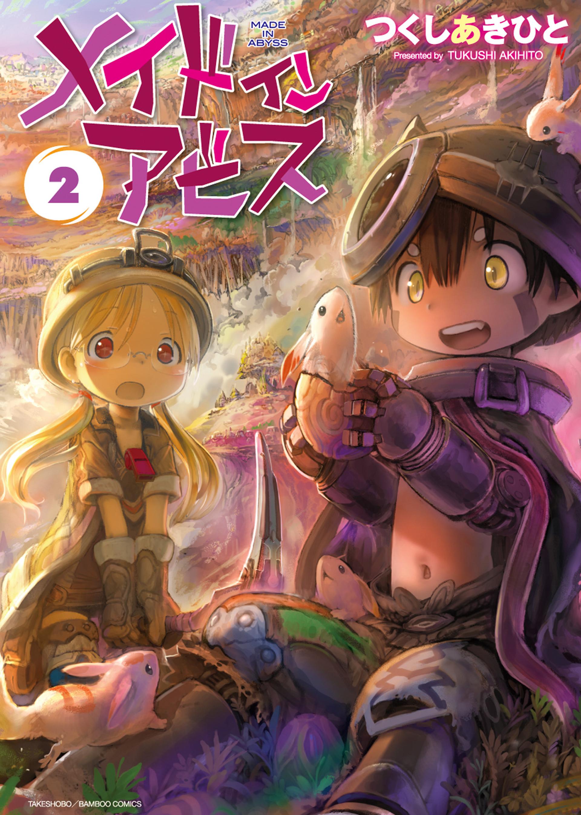 Made in Abyss - MangaDex