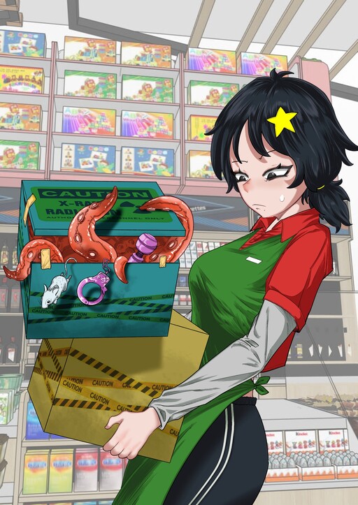 Page 1 - Suspicious Convenience Store!?
