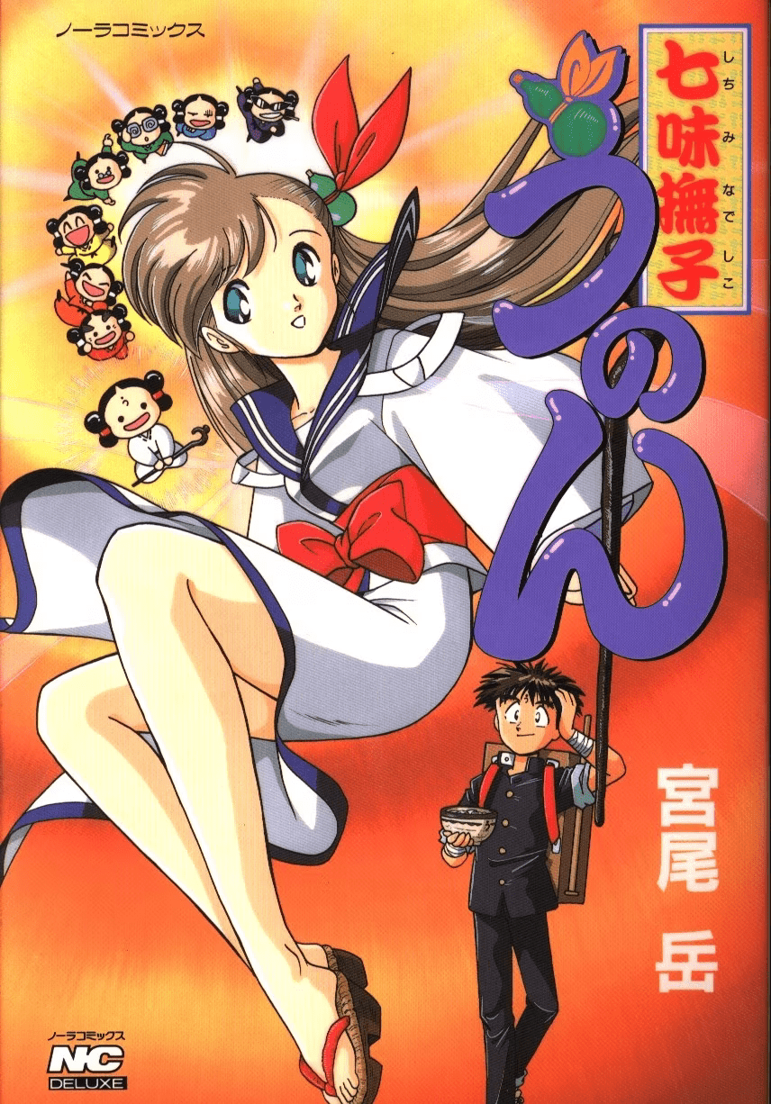 Cover Image cover-image