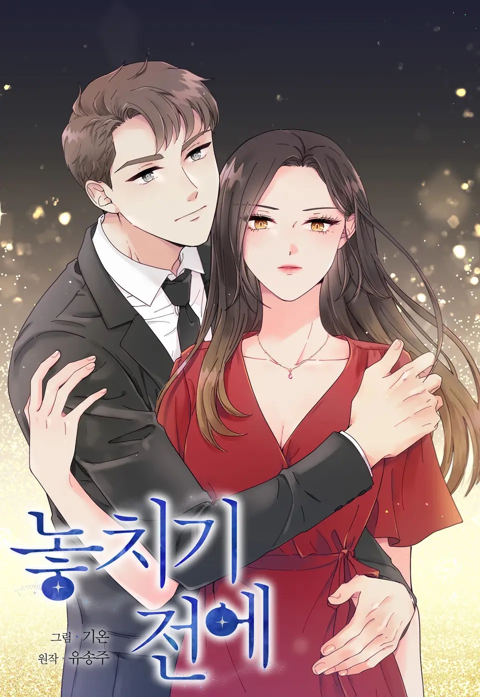 cover-image