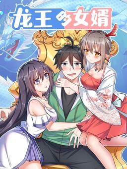 Rikei ga Koi ni Ochita no de Shoumei shitemita - MangaDex