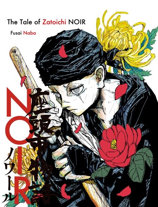 Page 1 - Zatōichi Monogatari NOIR