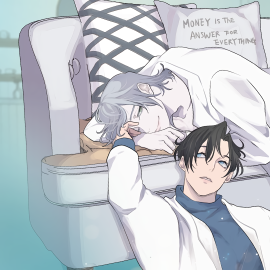 Be My Sugar Baby - MangaDex