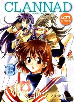 Image result for clannad manga