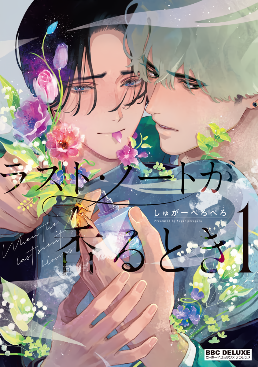 cover-image