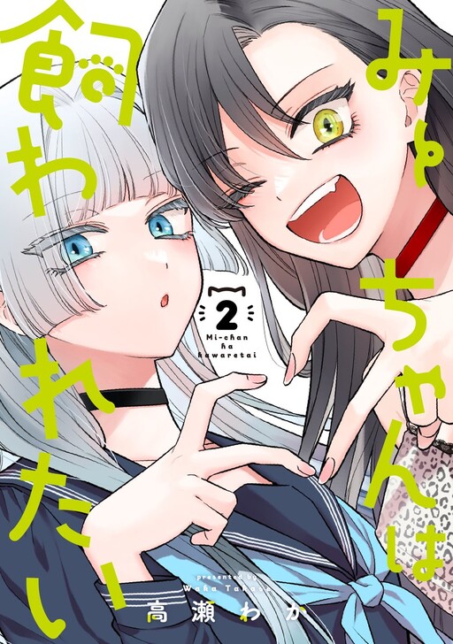 Cover image Cover image