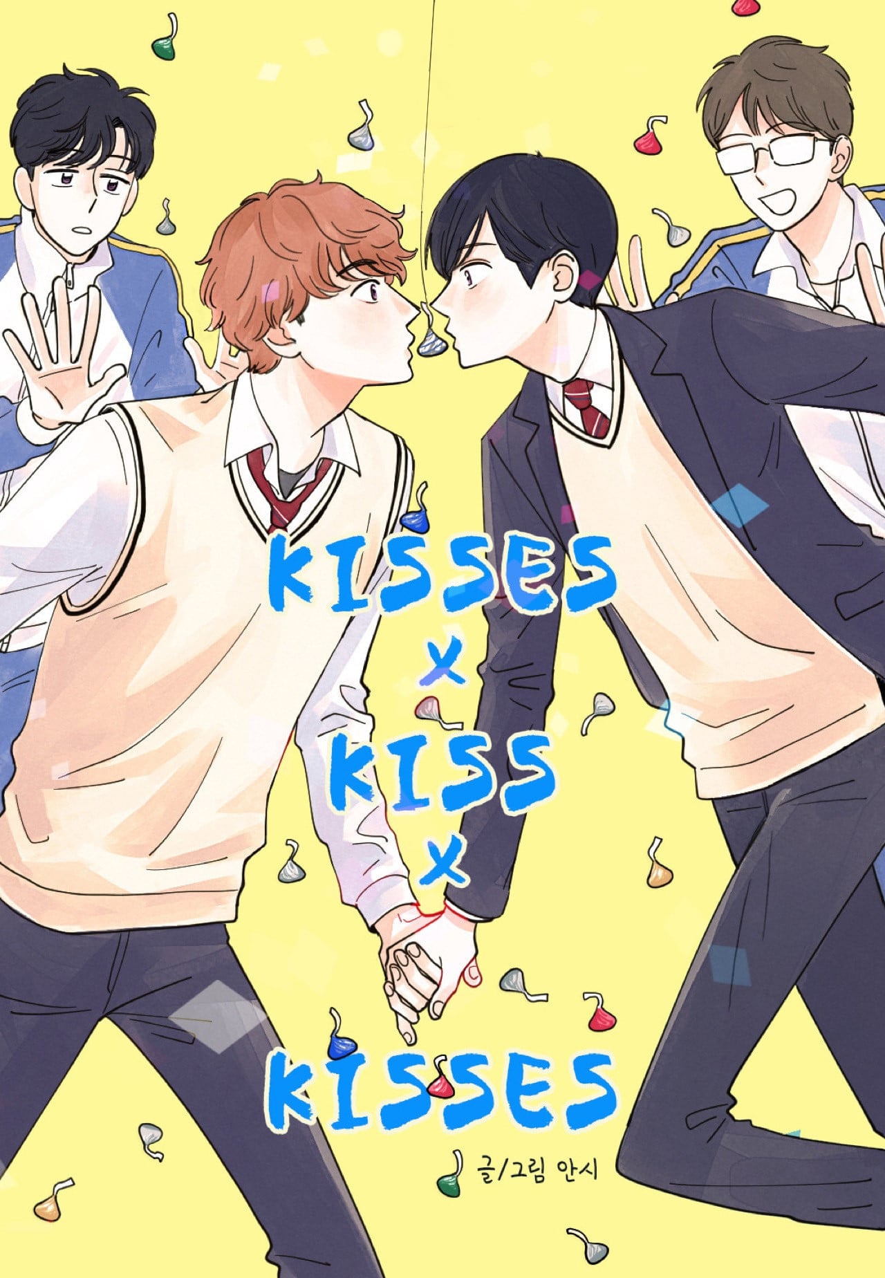 Kiss x kiss x kiss