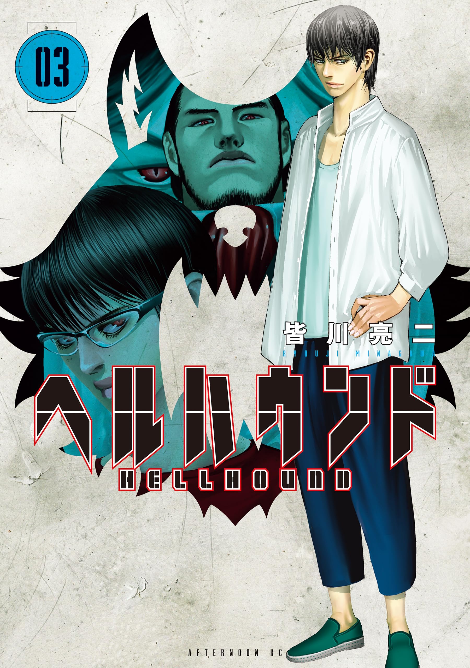 Cover Image cover-image