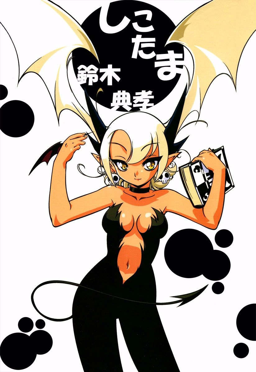 cover-image