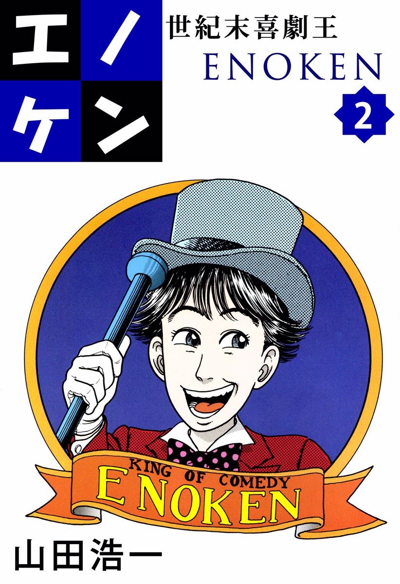 Cover Image cover-image