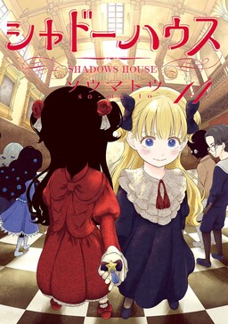 Izumi Miyamura Anime: Horimiya <Senpai> - Anime Fans Bulgaria