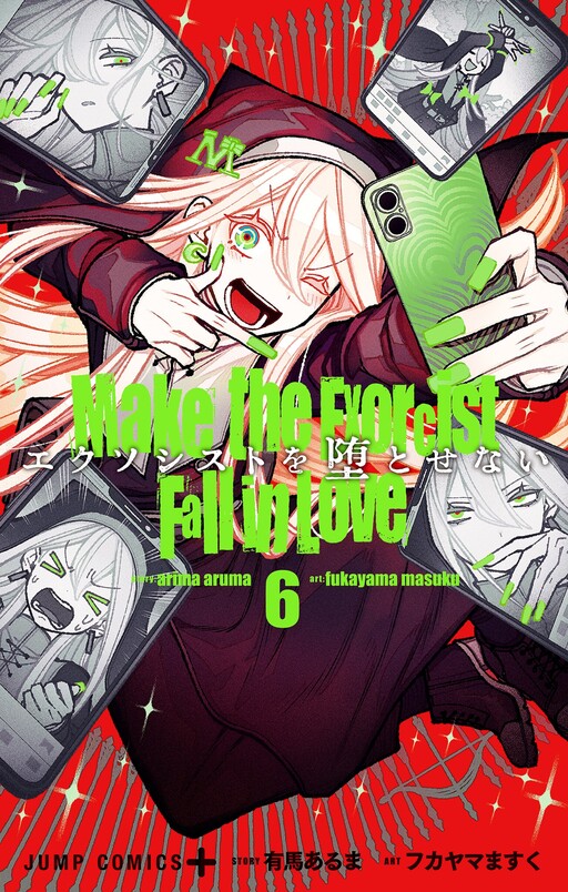 Angels of Death, Vol. 6, Manga