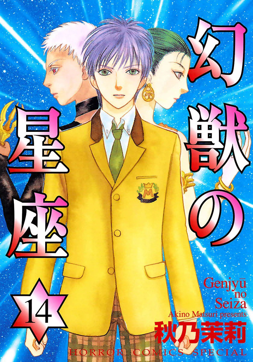 cover-image