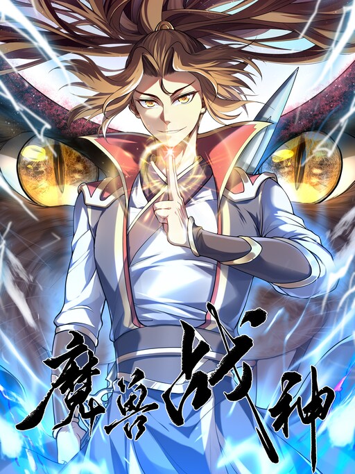 The Ultimate God Of War - MangaDex