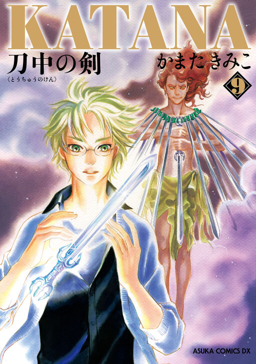 Katana - MangaDex