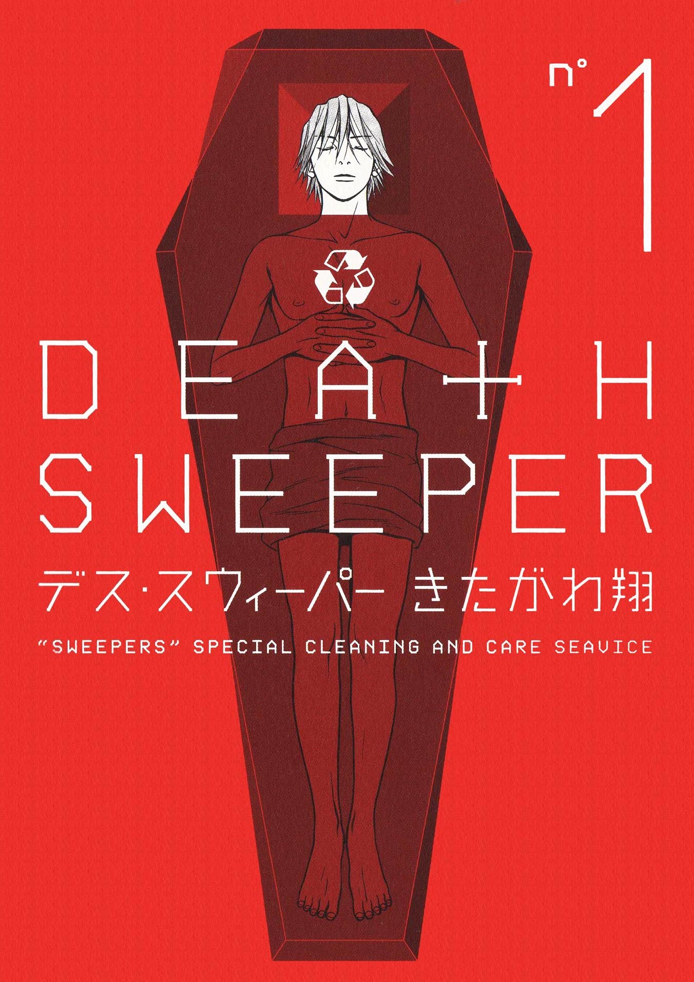 Death Sweeper - MangaDex