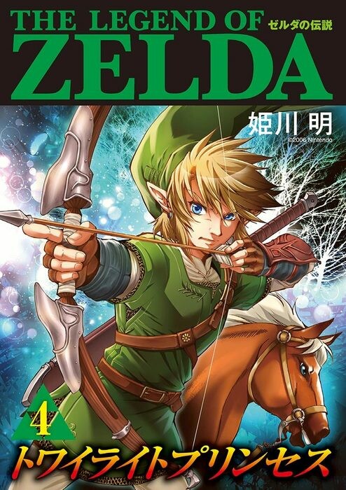 The Legend of Zelda: Twilight Princess - MangaDex