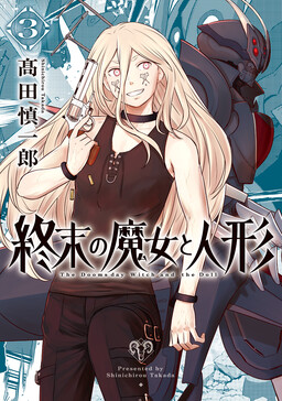 Advanced Search - MangaDex