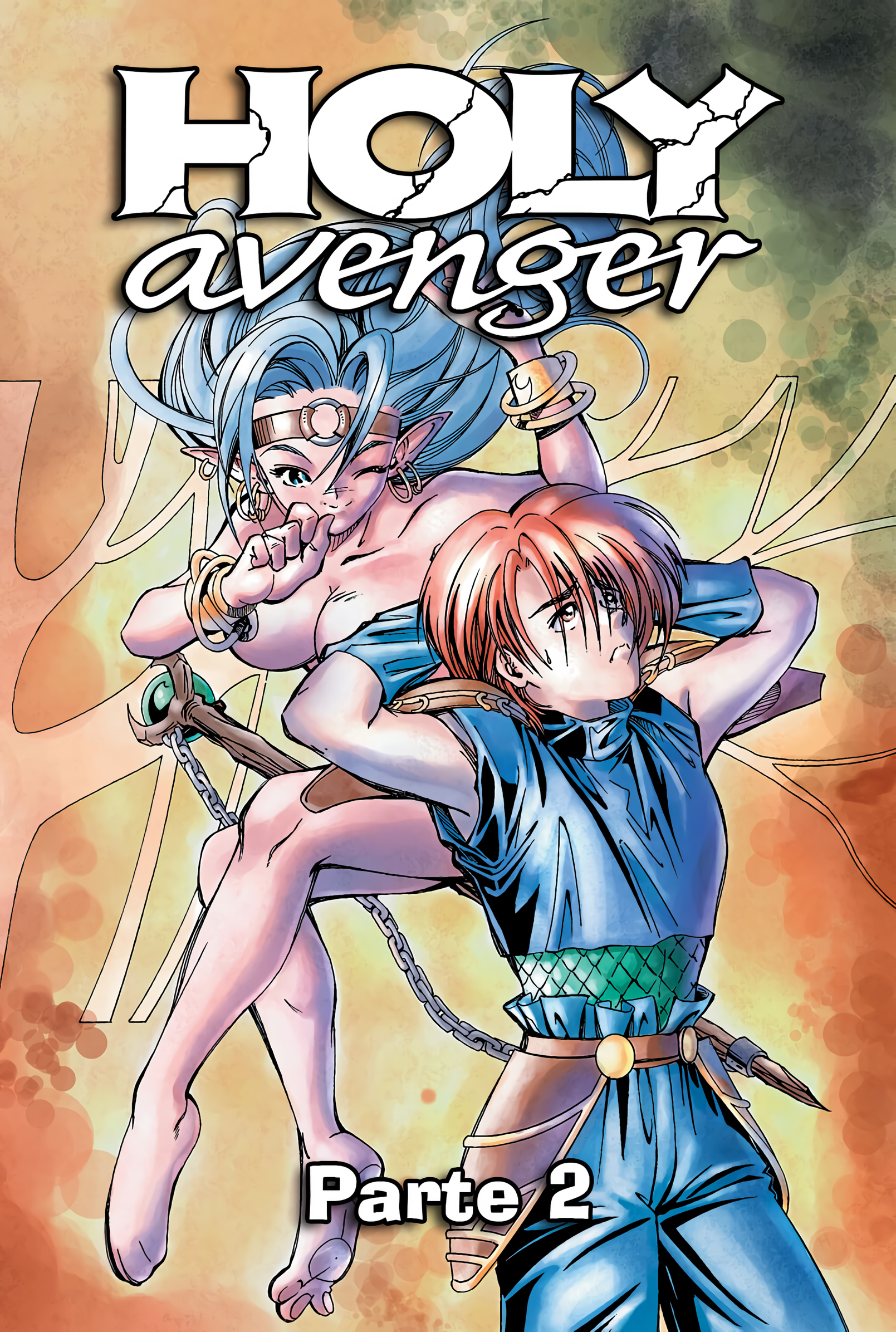 Holy avenger manga