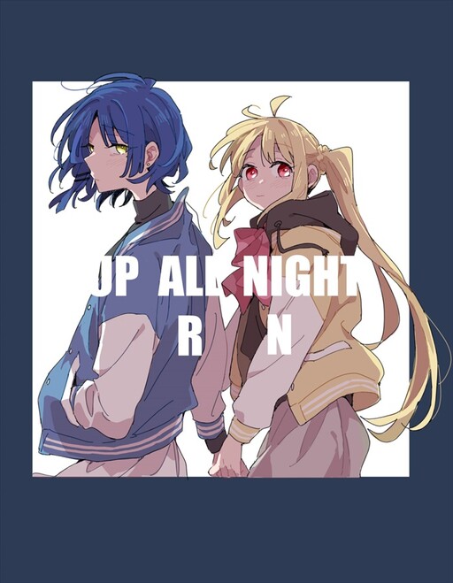 Page 1 - Up All Night RN