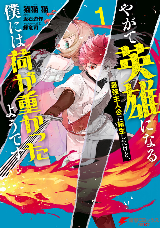 MangaDex